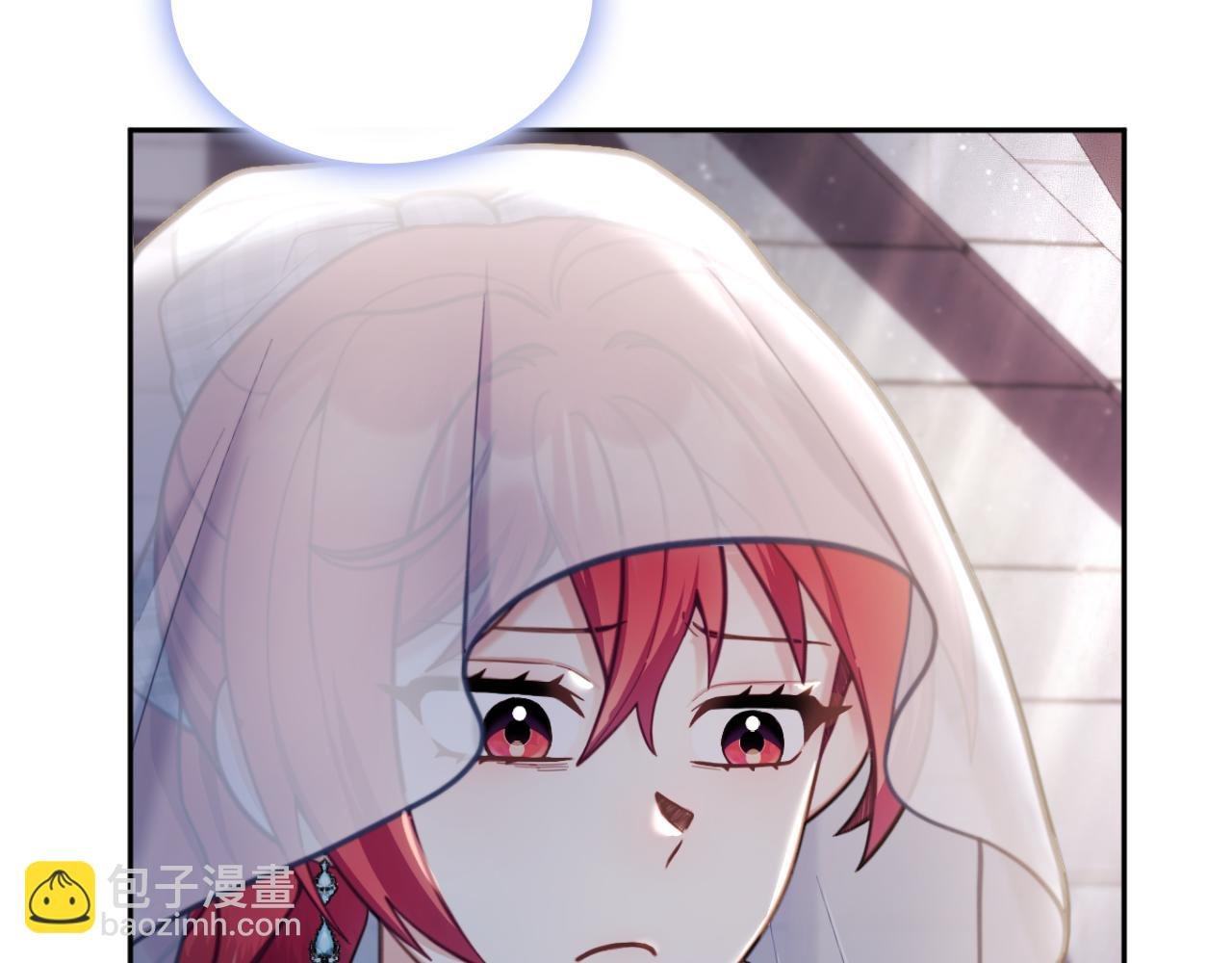 第56话 好重的杀气