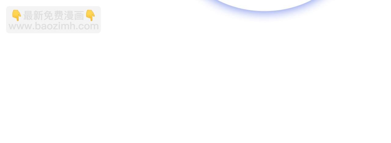 第56话 好重的杀气