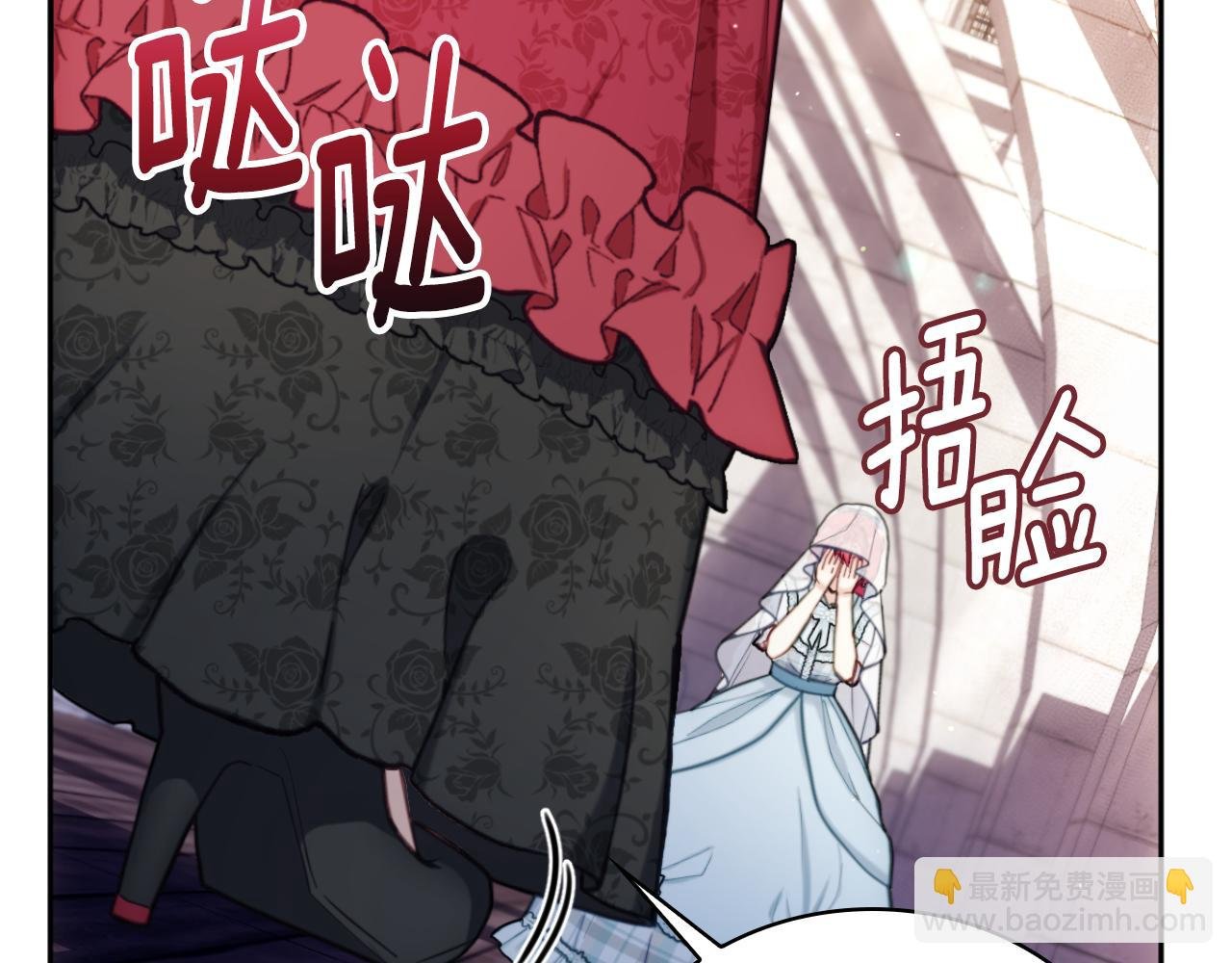 第56话 好重的杀气
