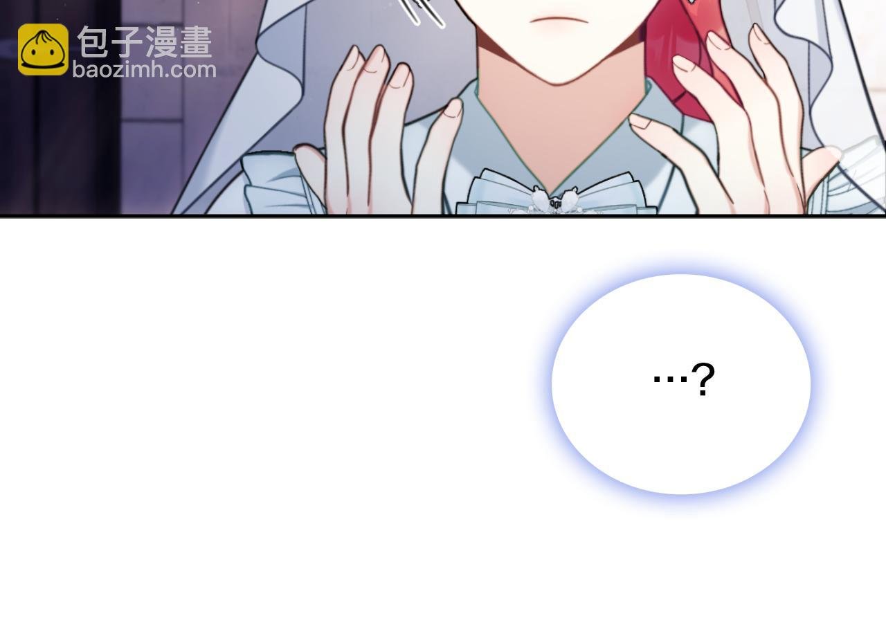 第56话 好重的杀气