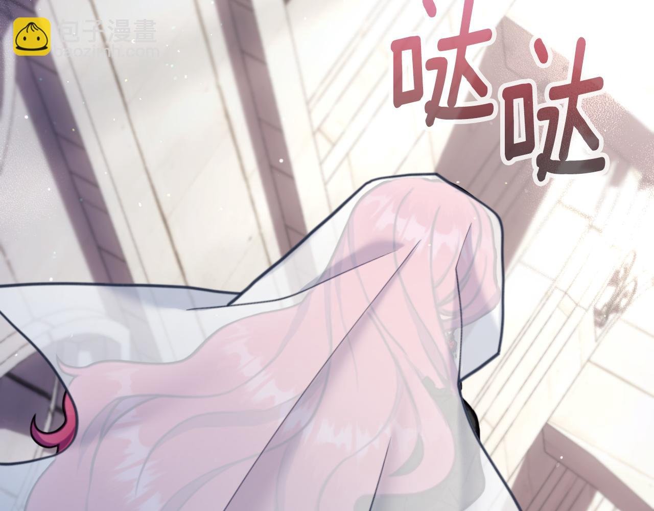 第56话 好重的杀气