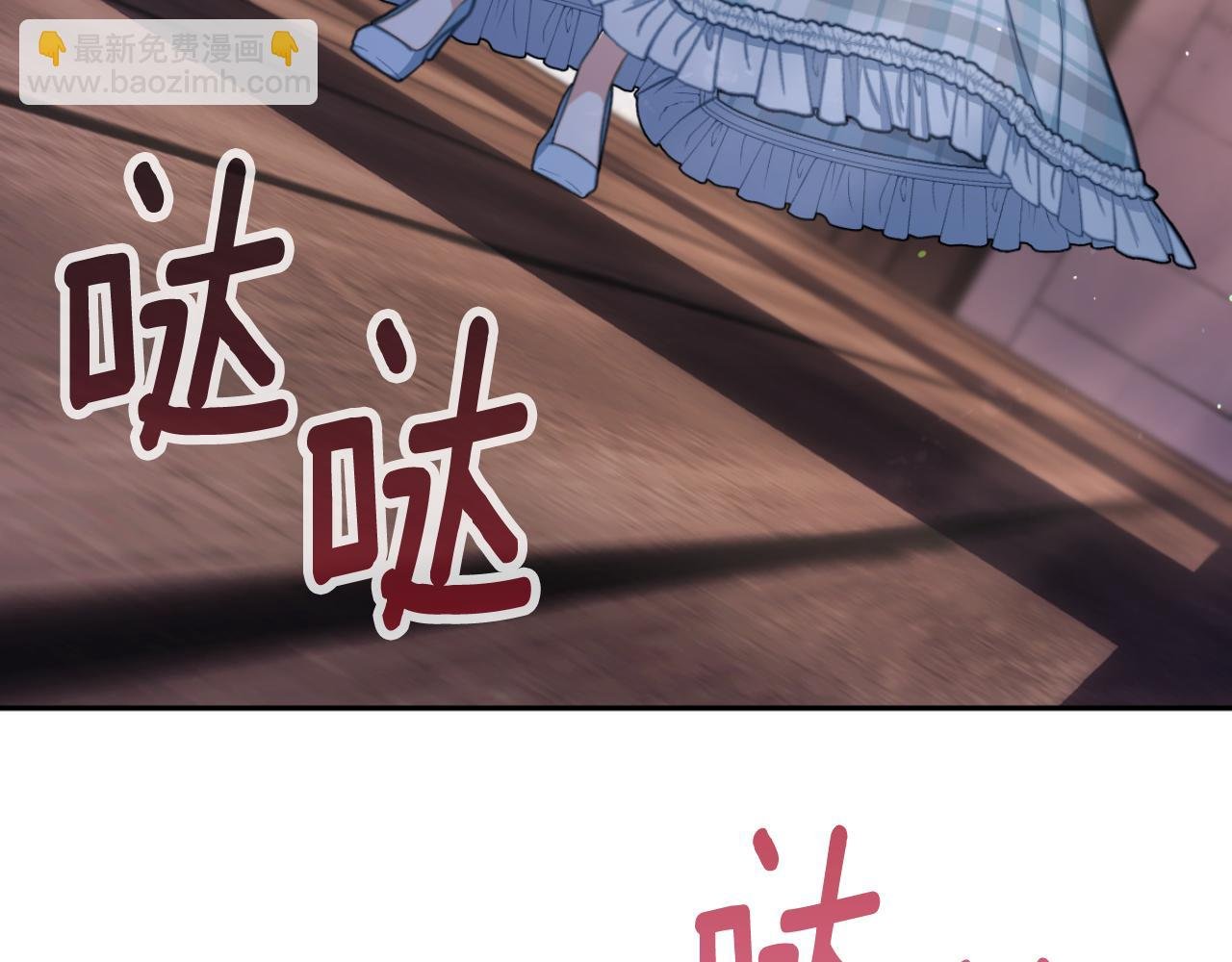 第56话 好重的杀气