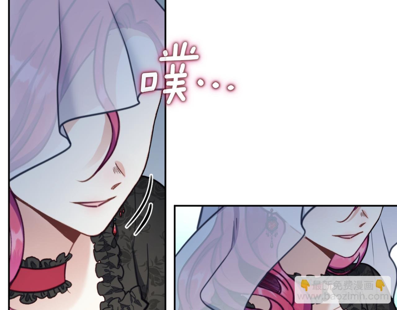 第56话 好重的杀气