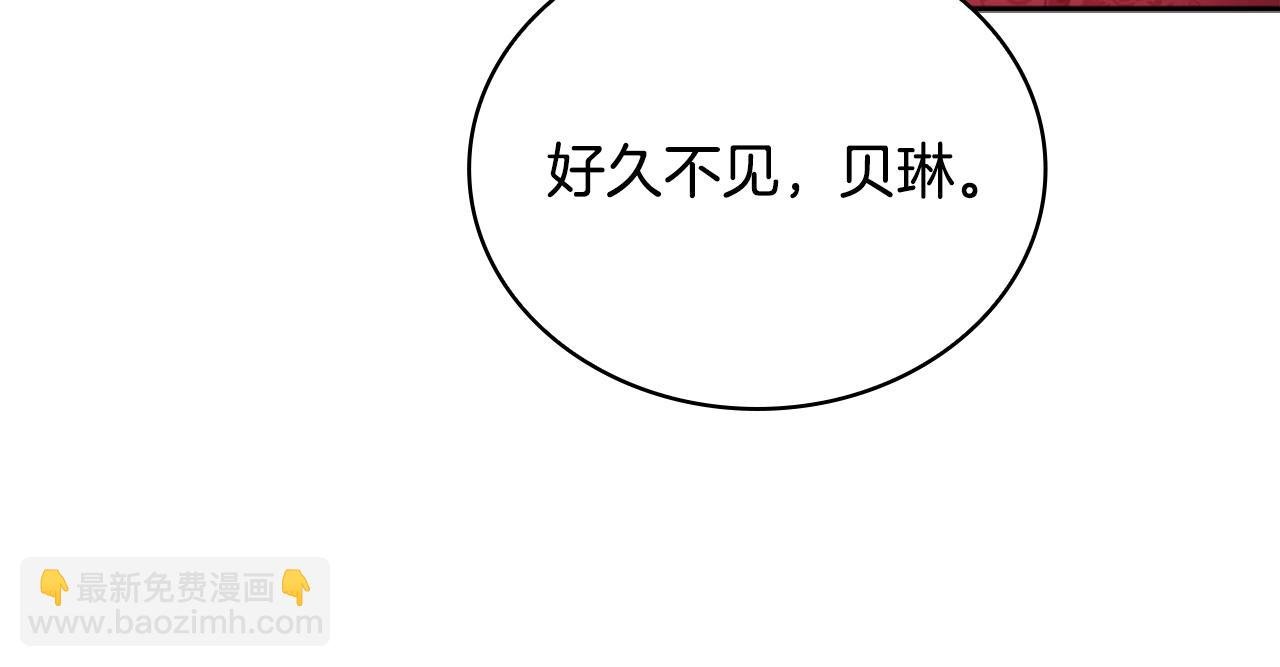 第56话 好重的杀气