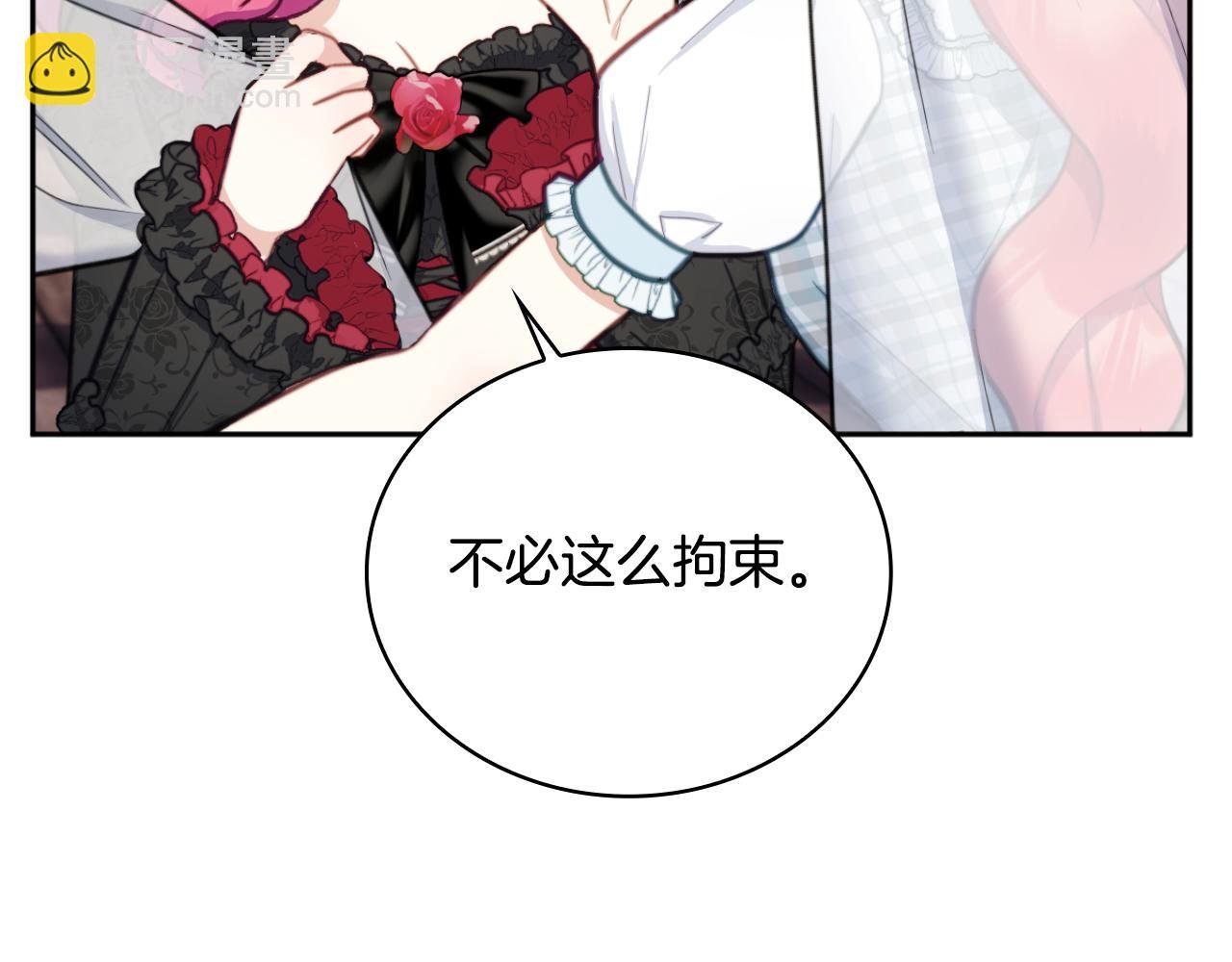 第56话 好重的杀气