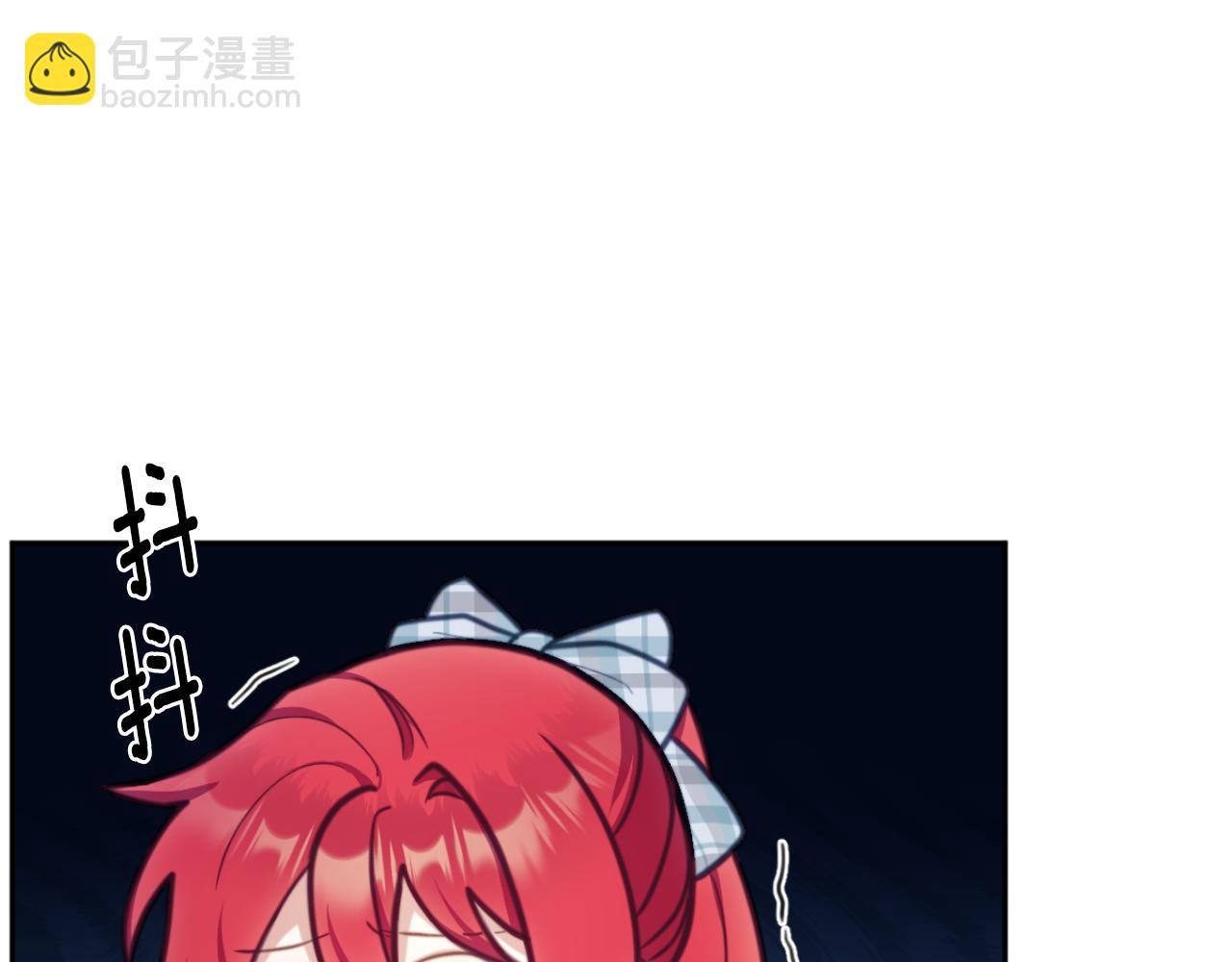 第57话 姐妹失和