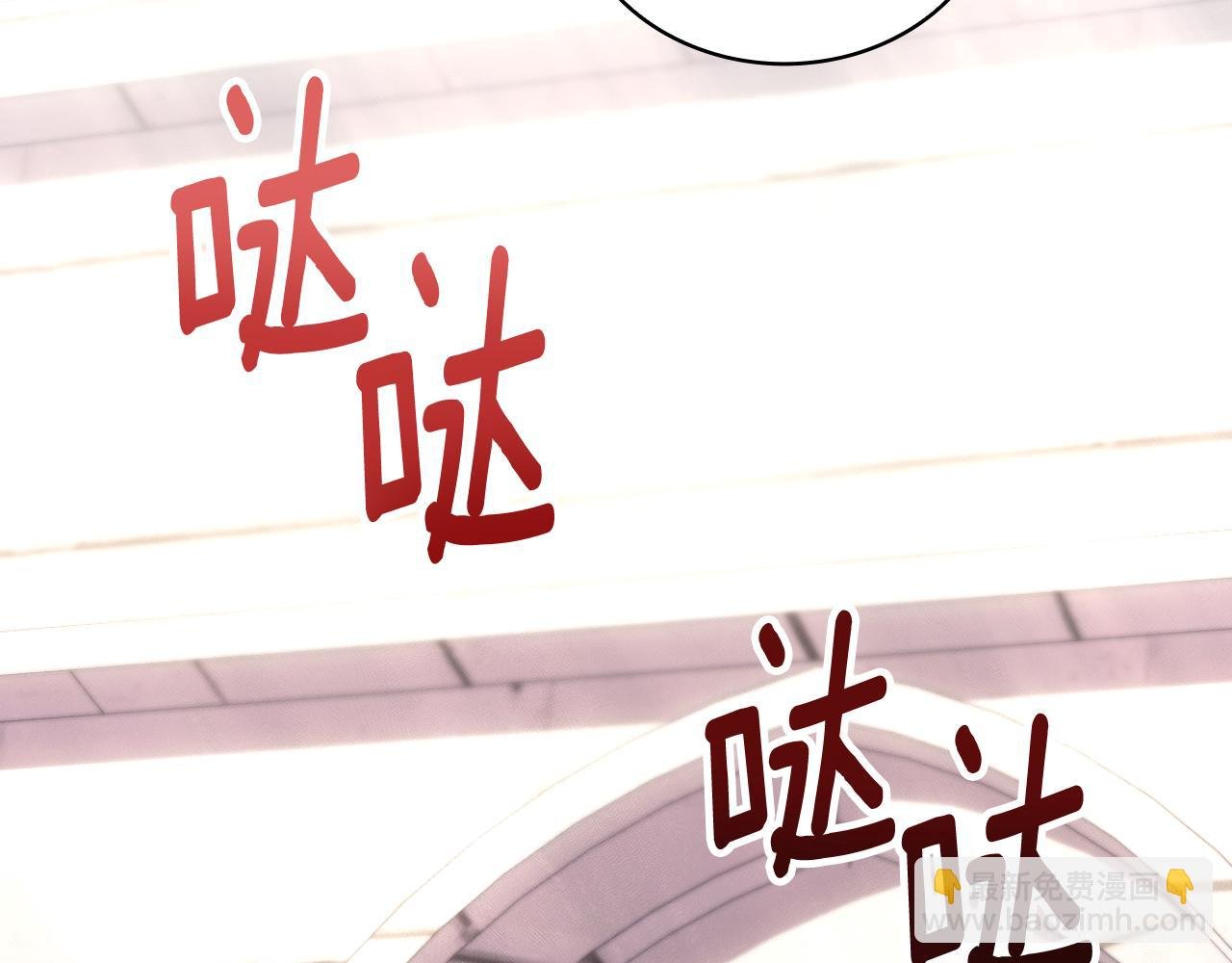 第57话 姐妹失和