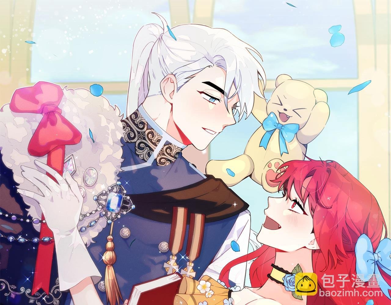 第57话 姐妹失和