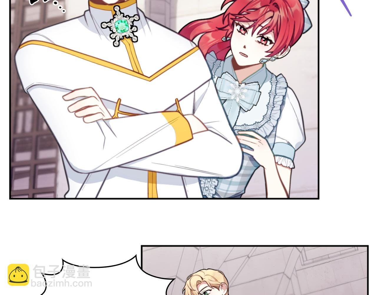 第57话 姐妹失和