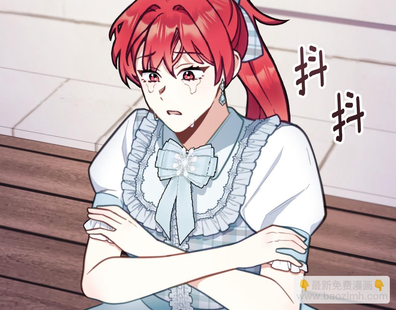 第57话 姐妹失和