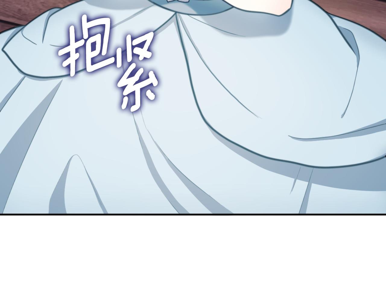 第57话 姐妹失和