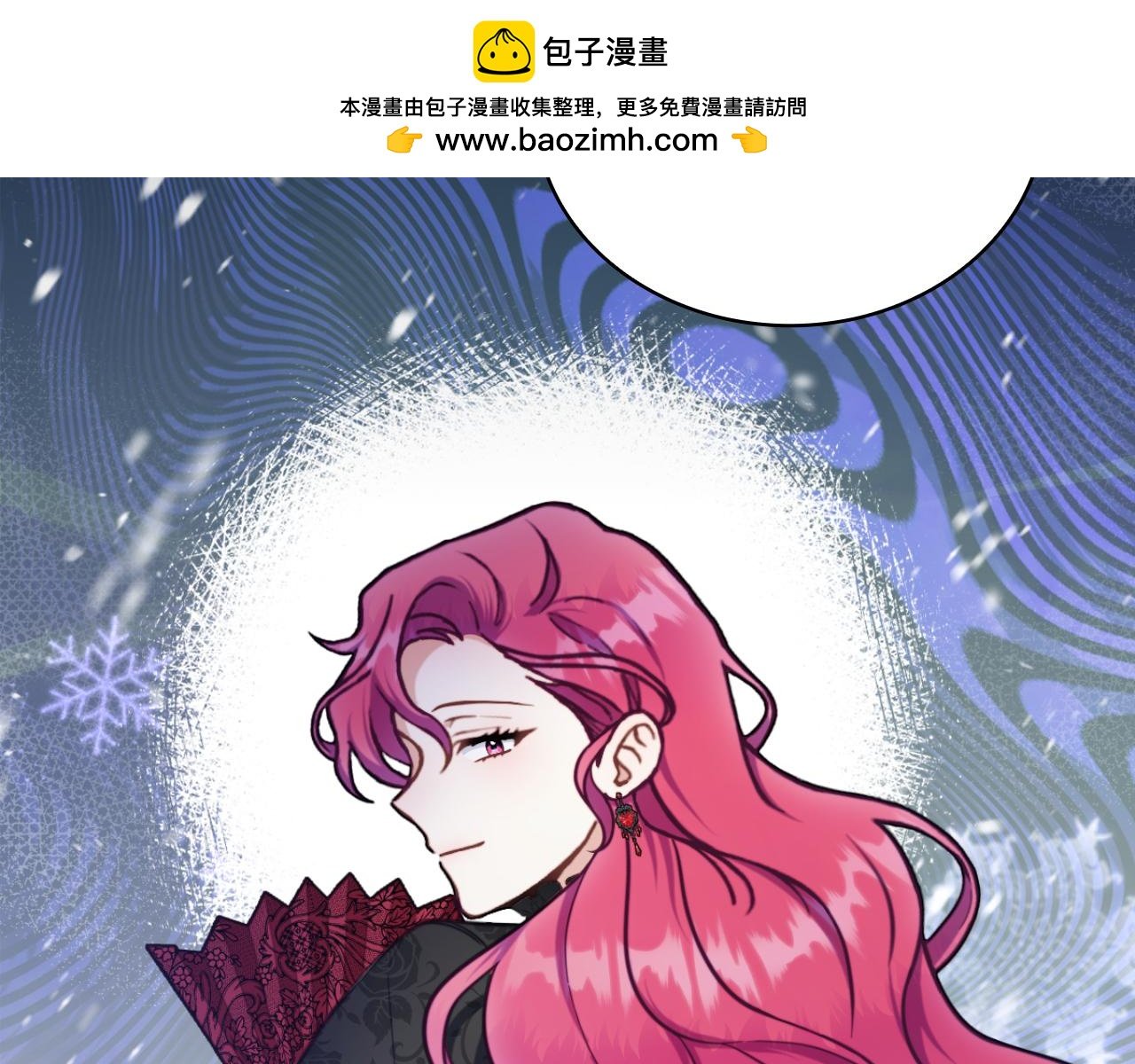第57话 姐妹失和