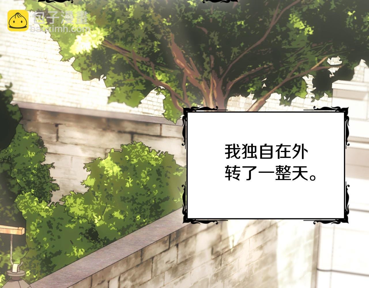 第58话 “母女”重逢