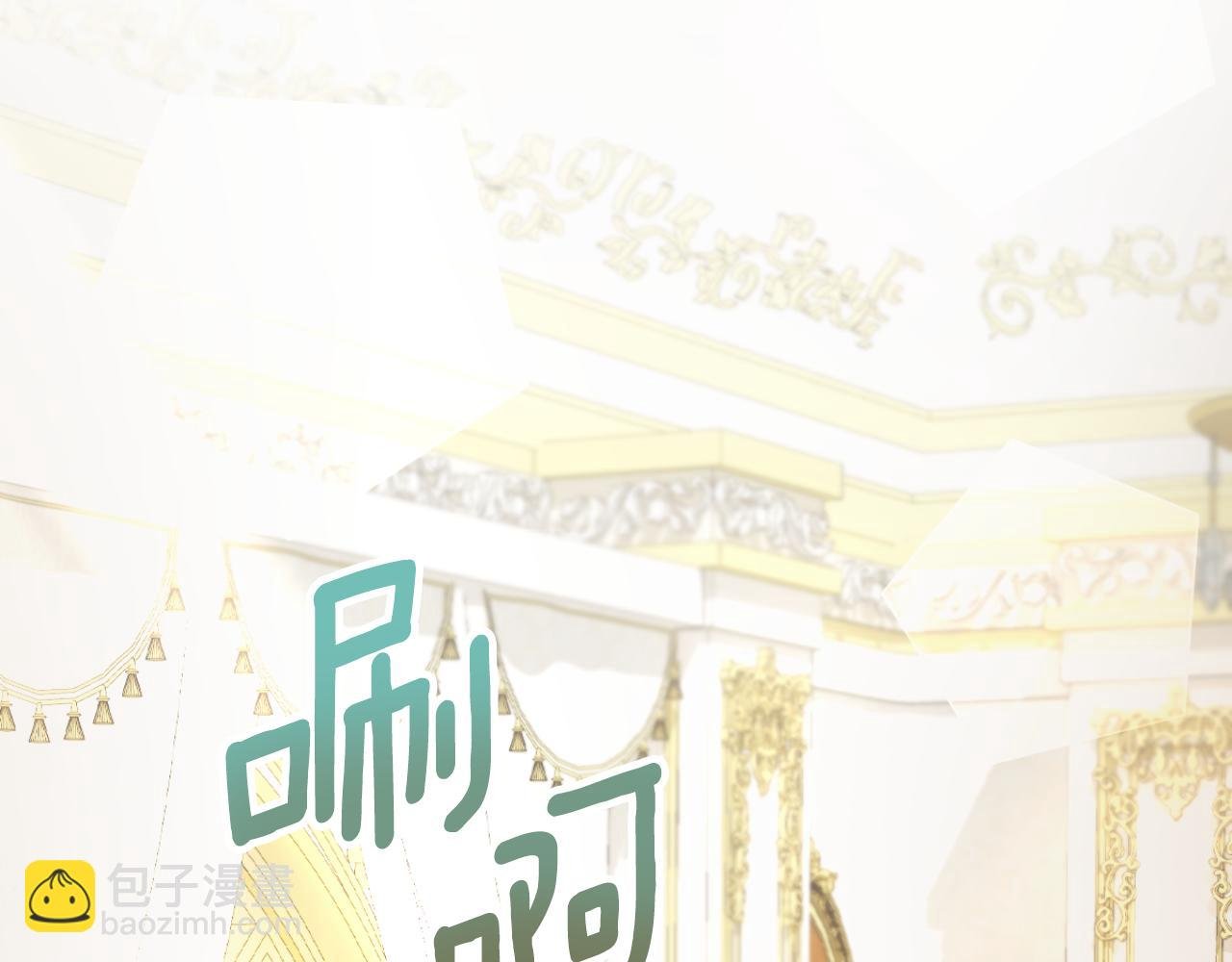 第58话 “母女”重逢