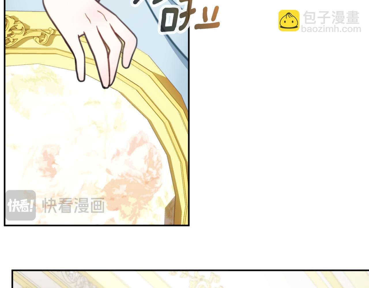 第58话 “母女”重逢