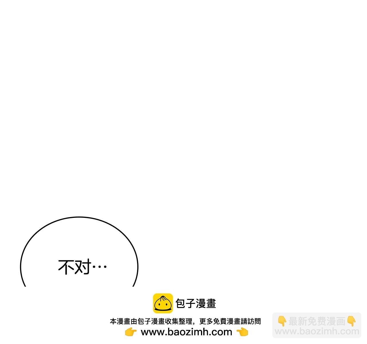 第58话 “母女”重逢