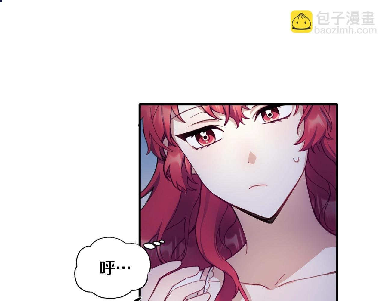 第5话 现场被抓