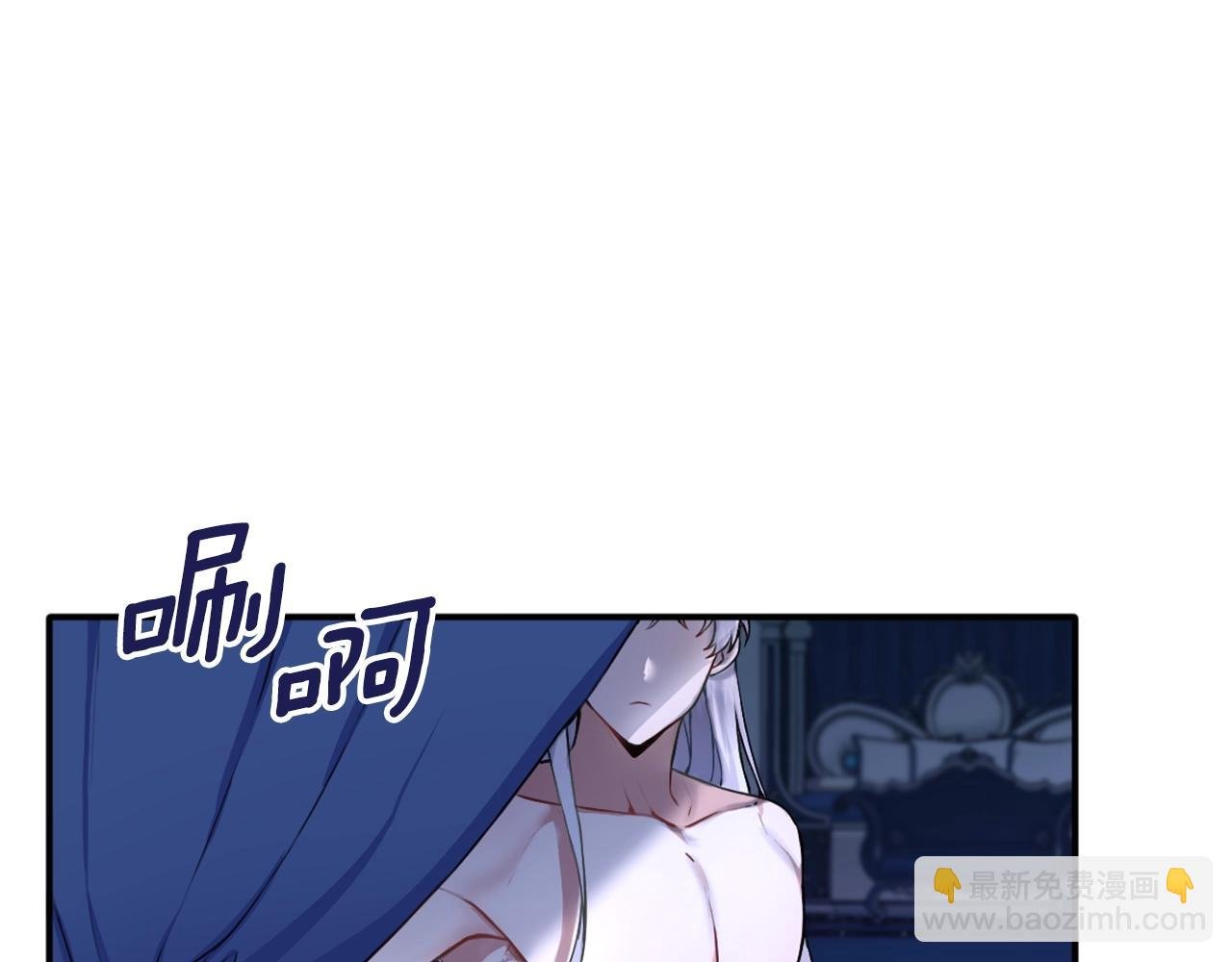 第5话 现场被抓