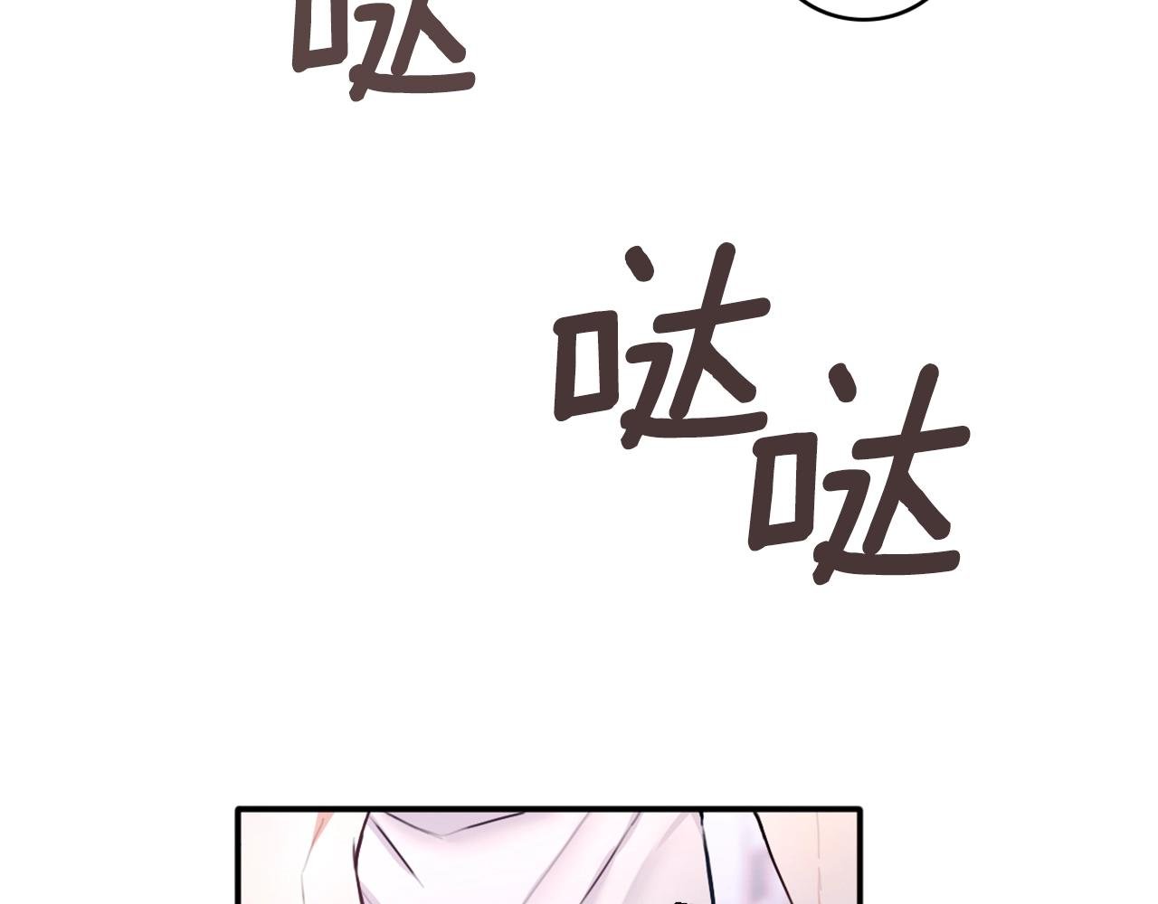 第5话 现场被抓