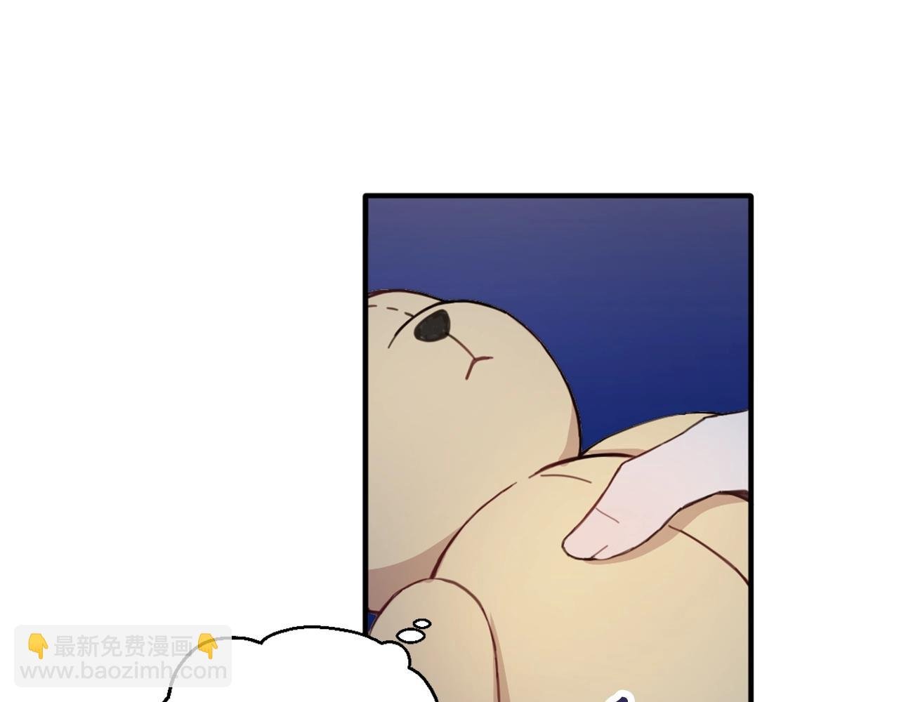 第5话 现场被抓