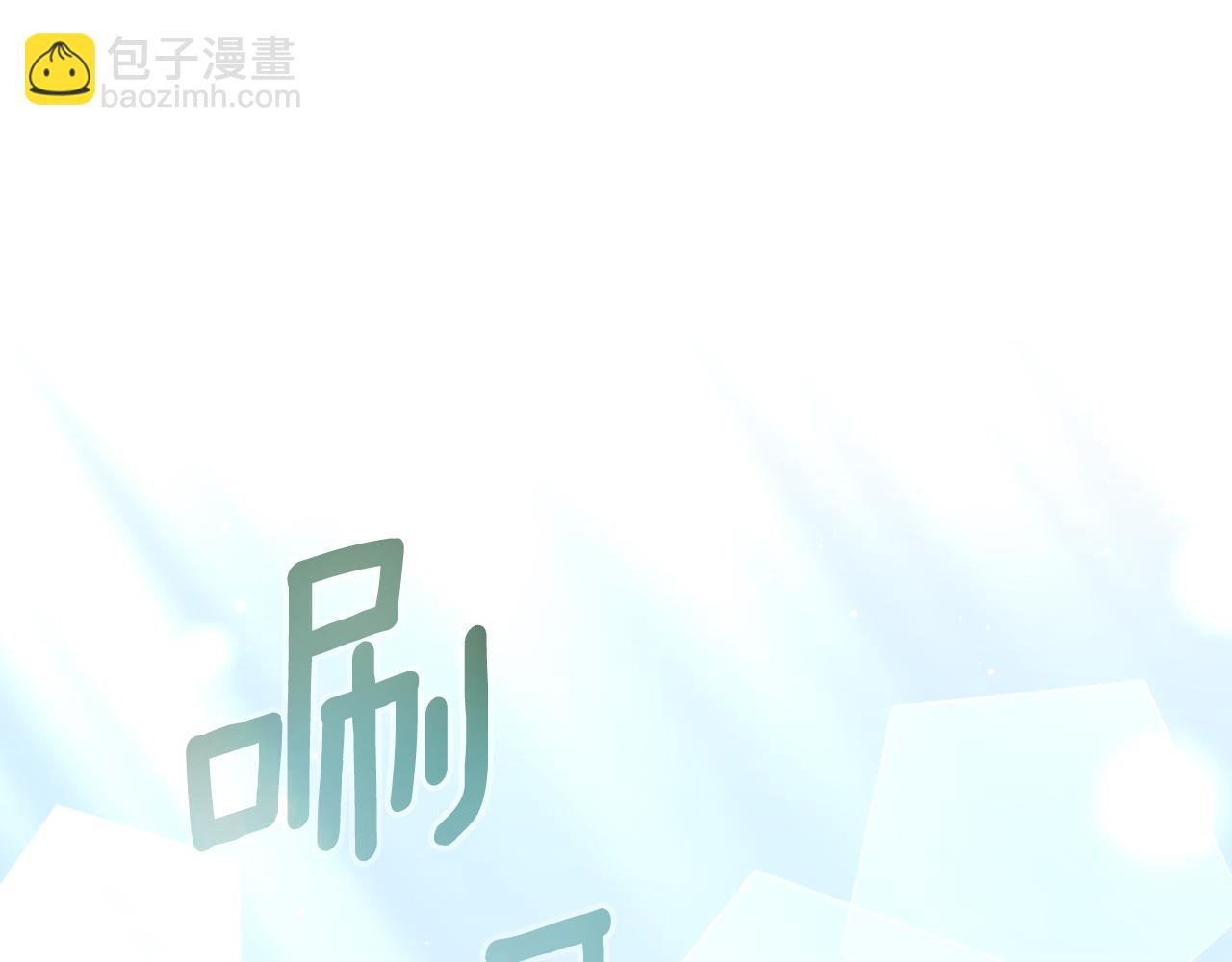 第59话 生母