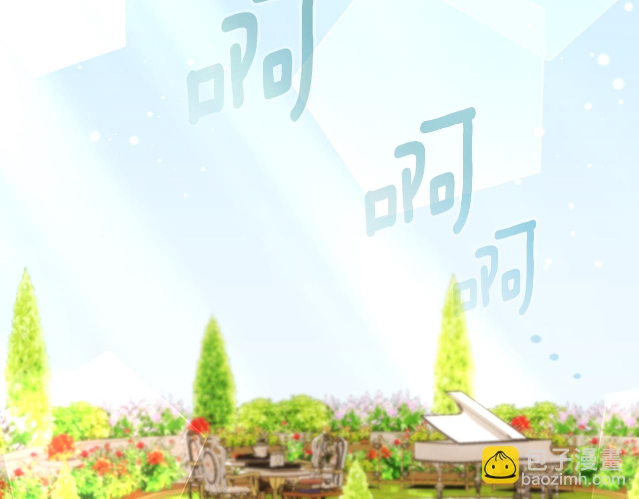 第59话 生母