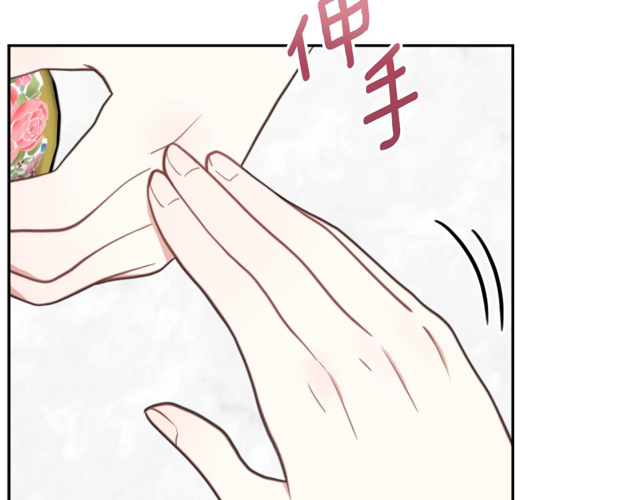 第59话 生母