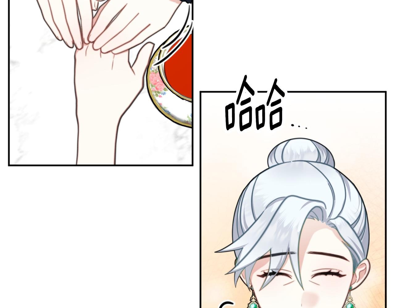 第59话 生母