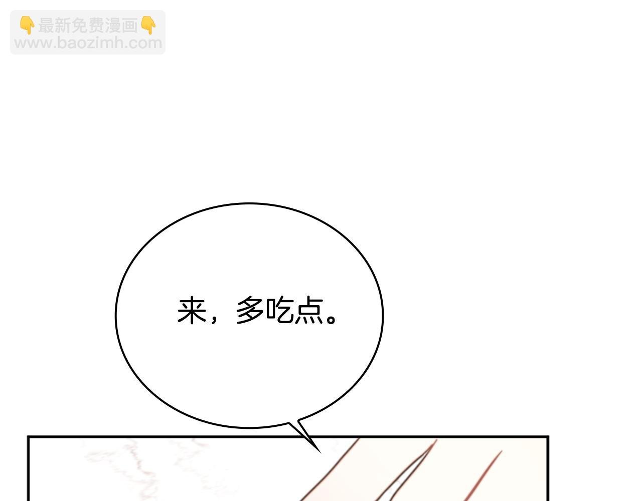 第59话 生母