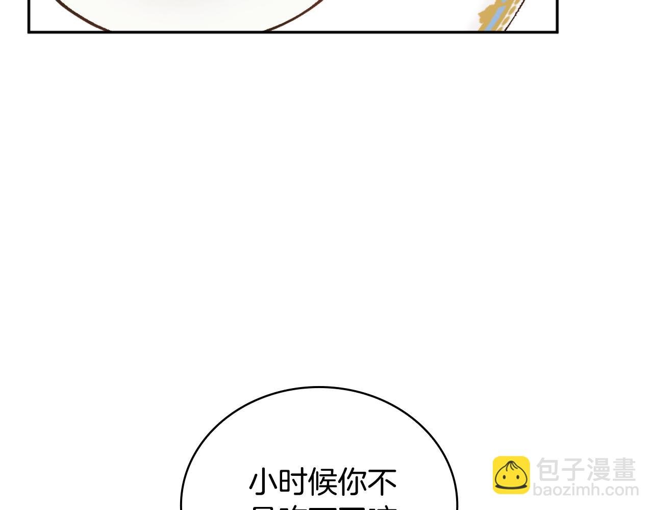 第59话 生母