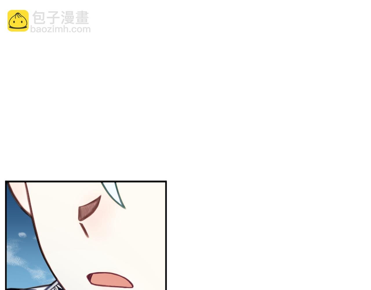 第61话 高贵的血统