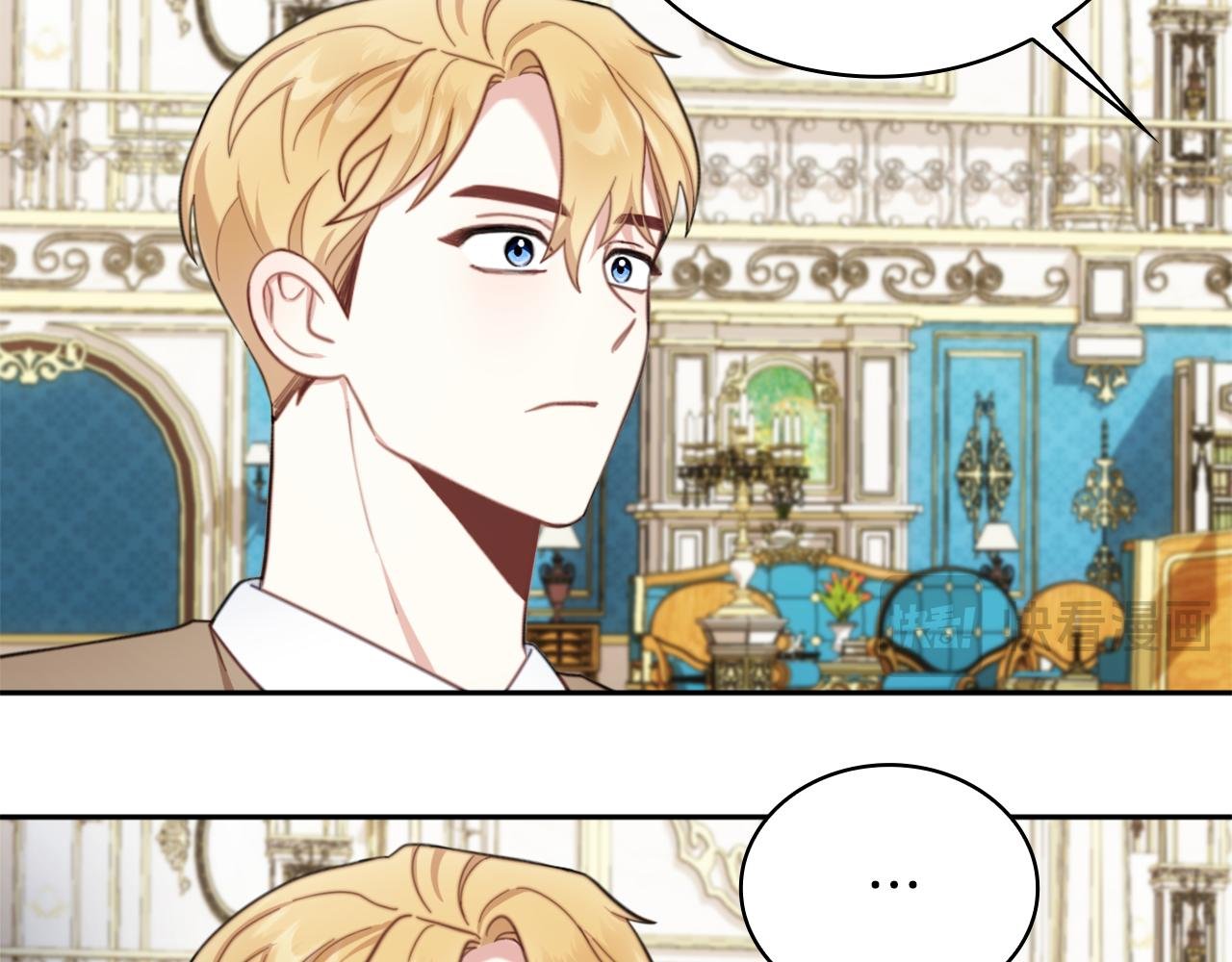 第61话 高贵的血统