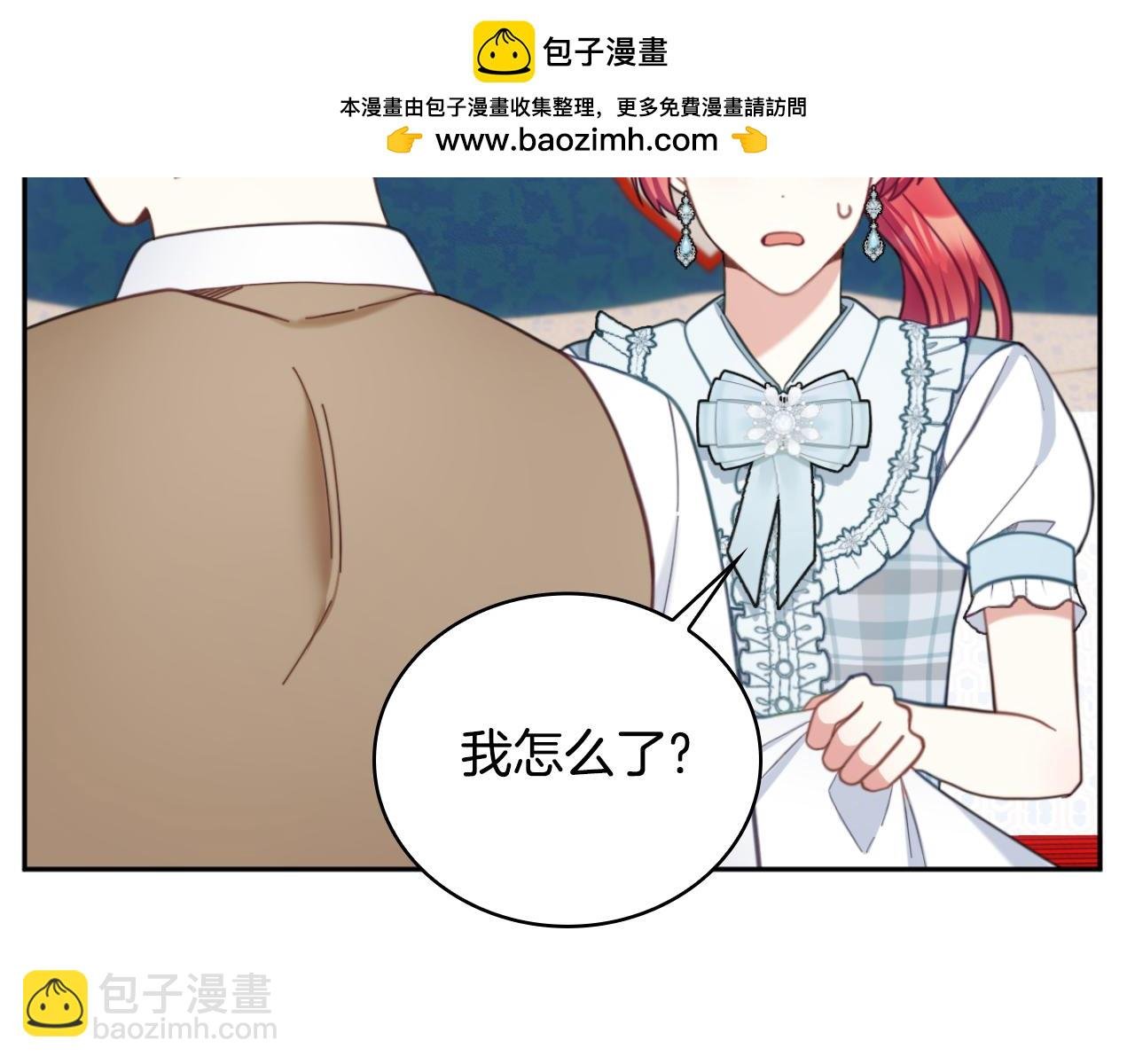 第62话 爸爸在哭