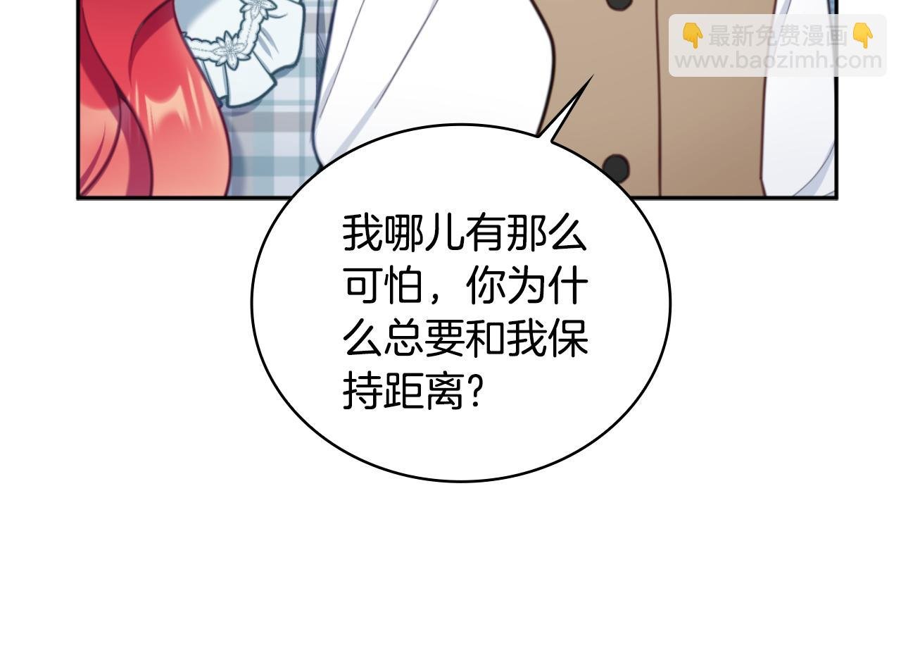 第62话 爸爸在哭