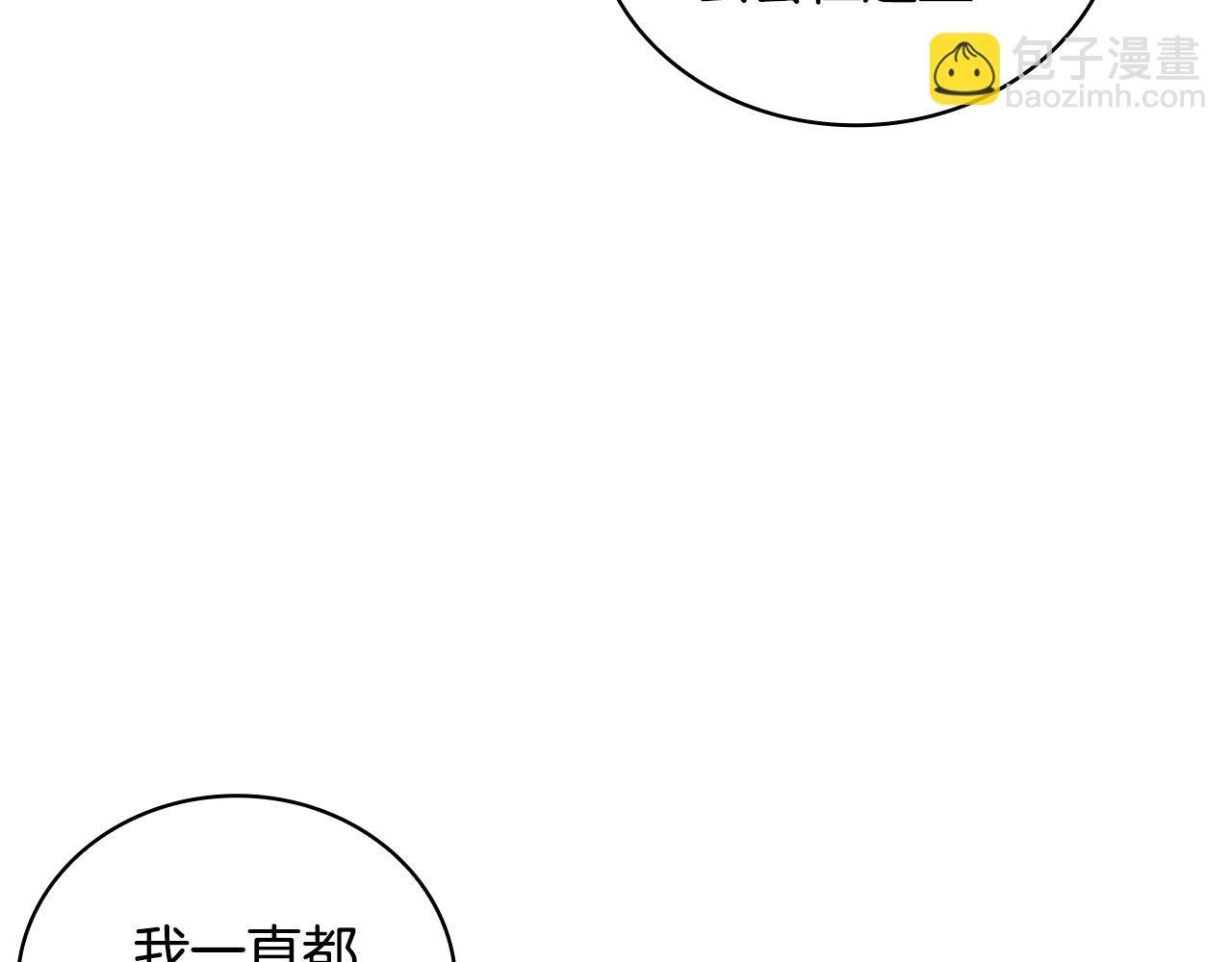 第62话 爸爸在哭