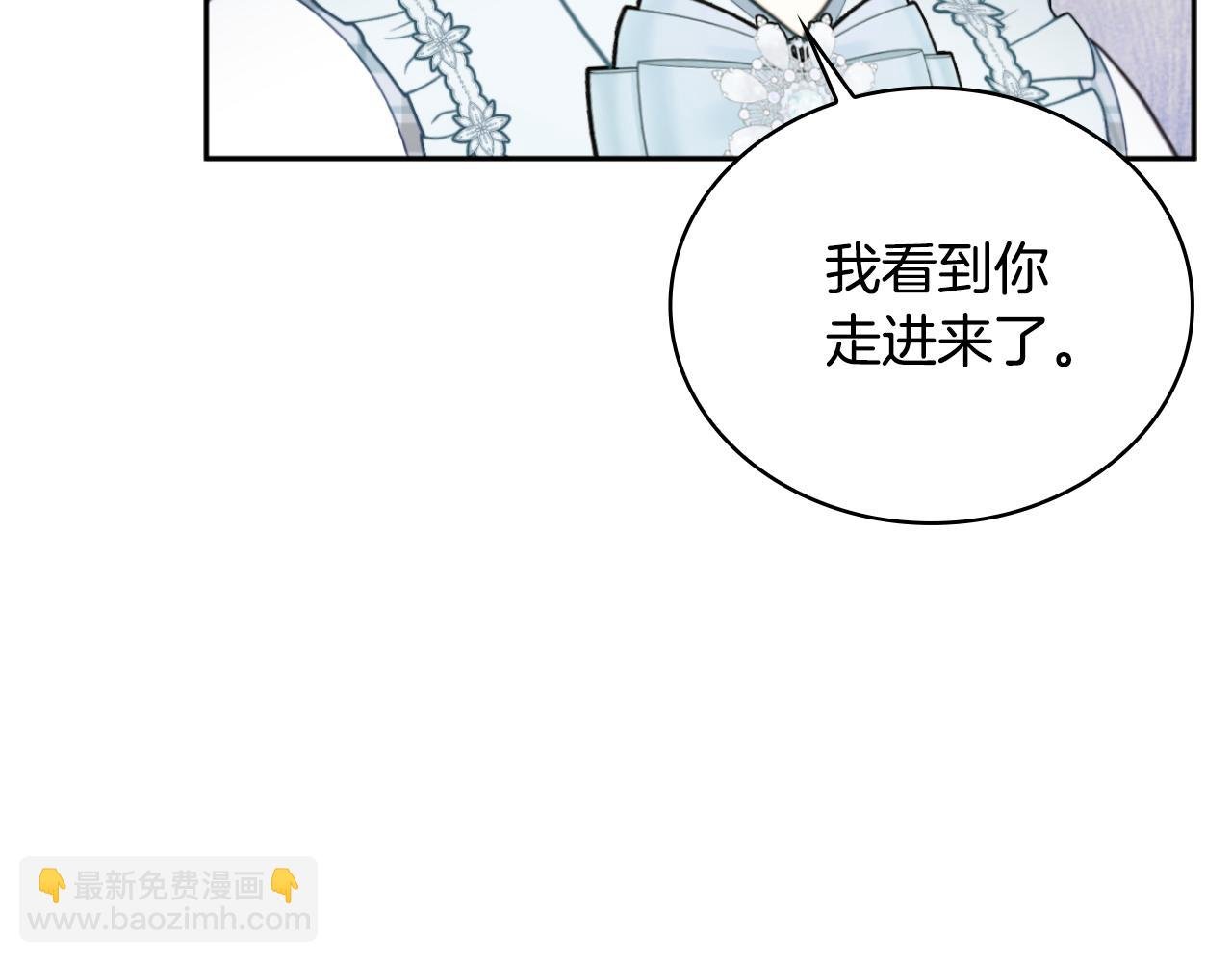 第62话 爸爸在哭