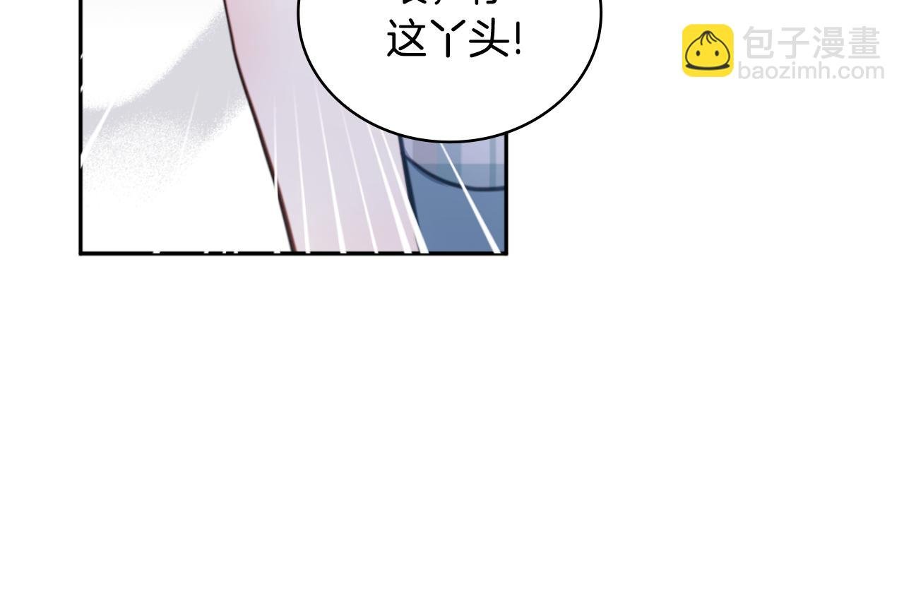 第62话 爸爸在哭