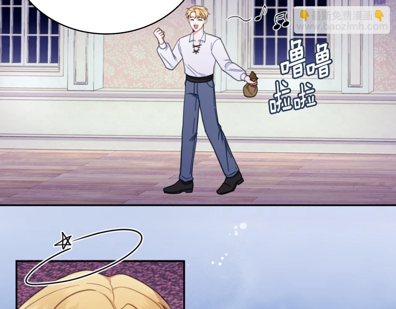 第62话 爸爸在哭