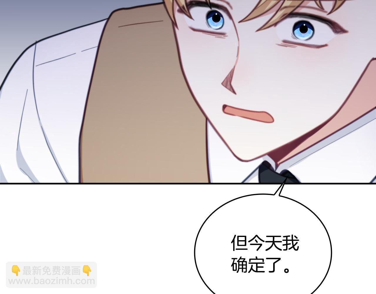 第62话 爸爸在哭