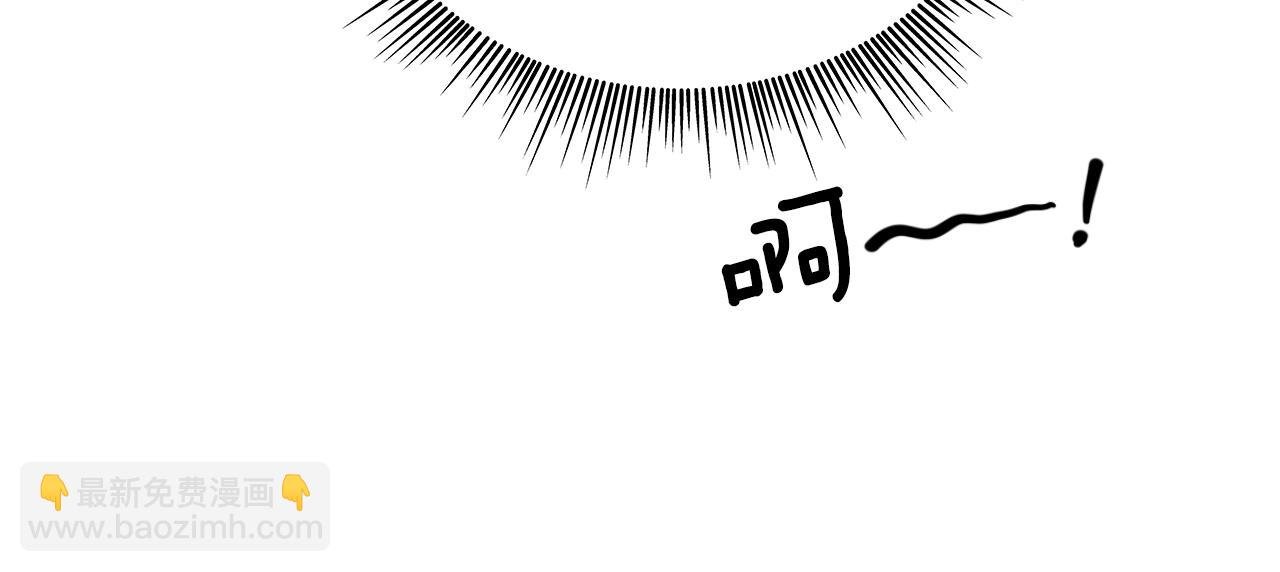 第63话 秘密信函