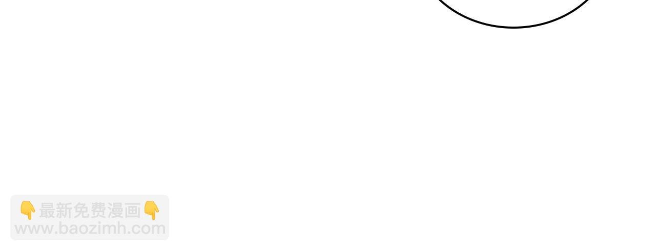 第63话 秘密信函