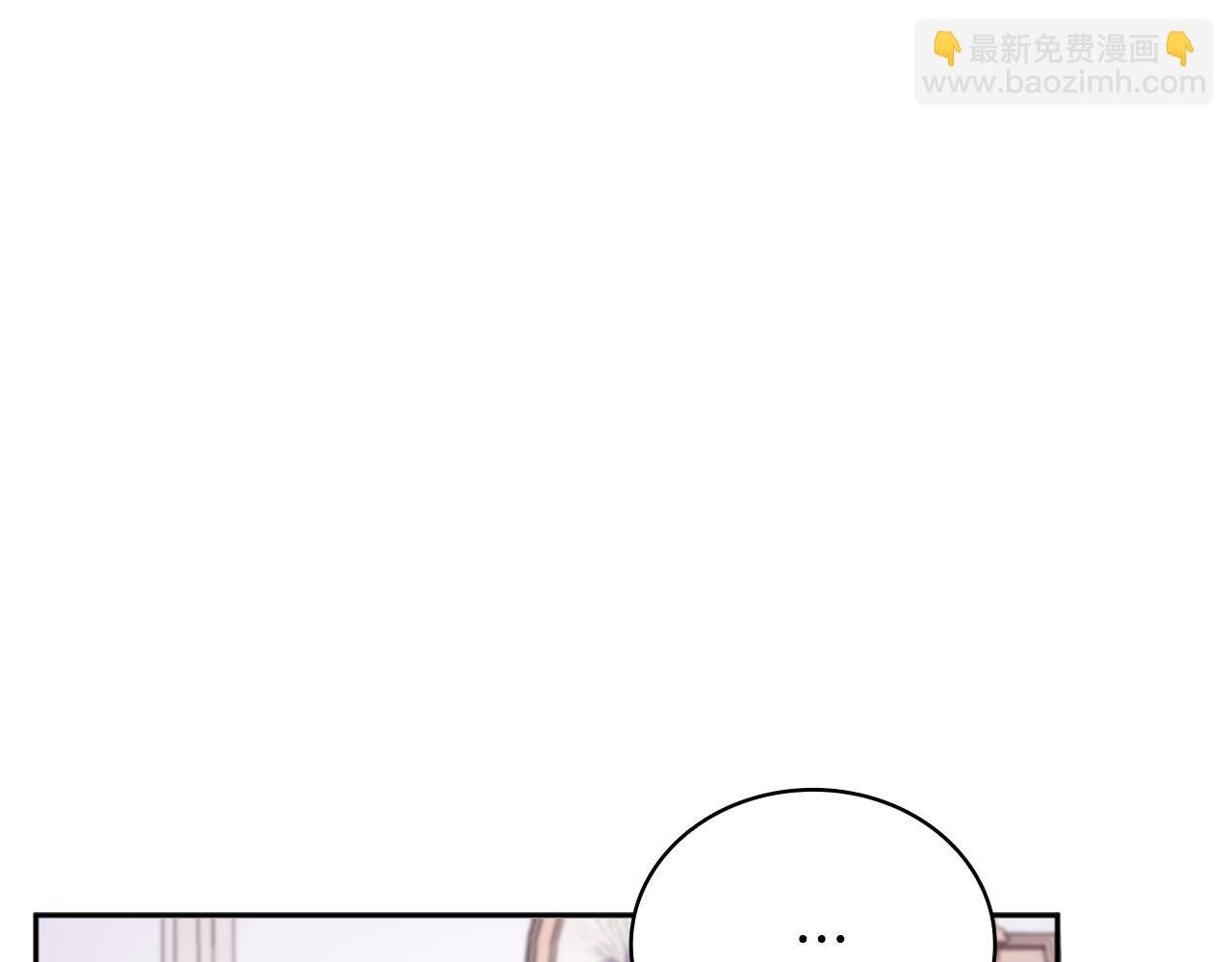 第63话 秘密信函