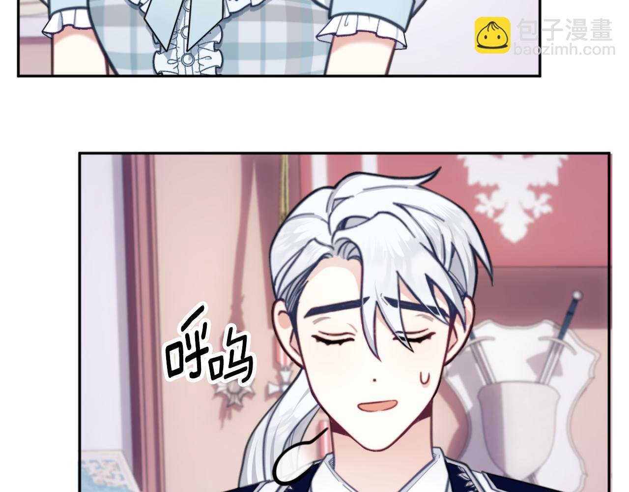 第63话 秘密信函