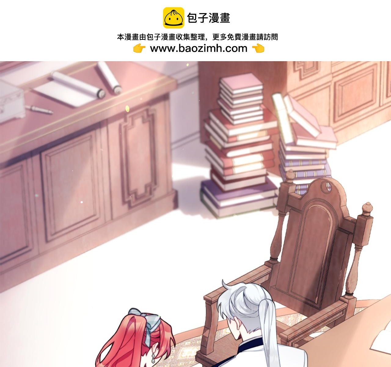 第64话 公主死亡疑云