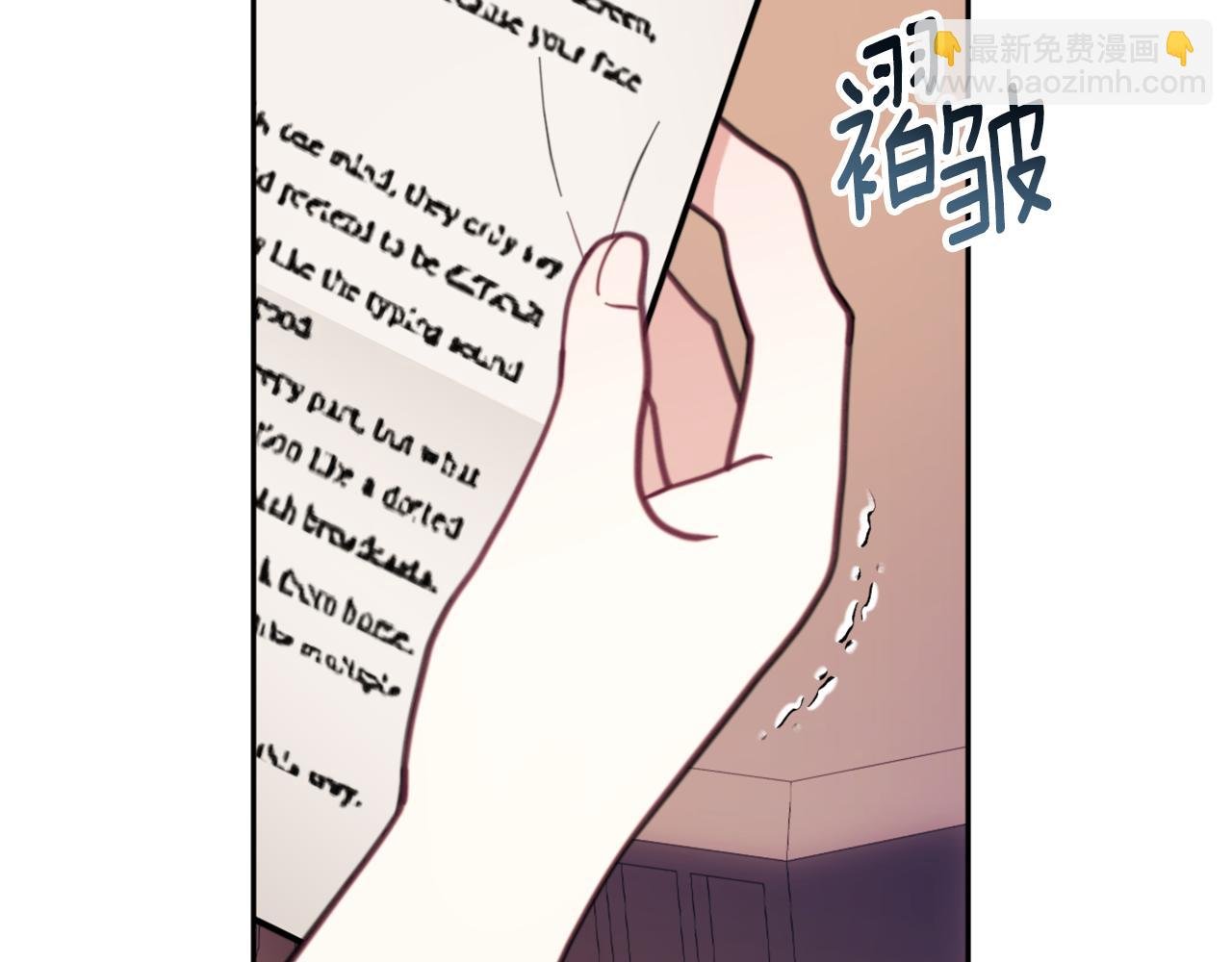 第64话 公主死亡疑云