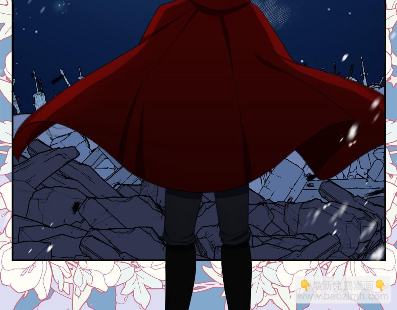 第65话 不要逃走