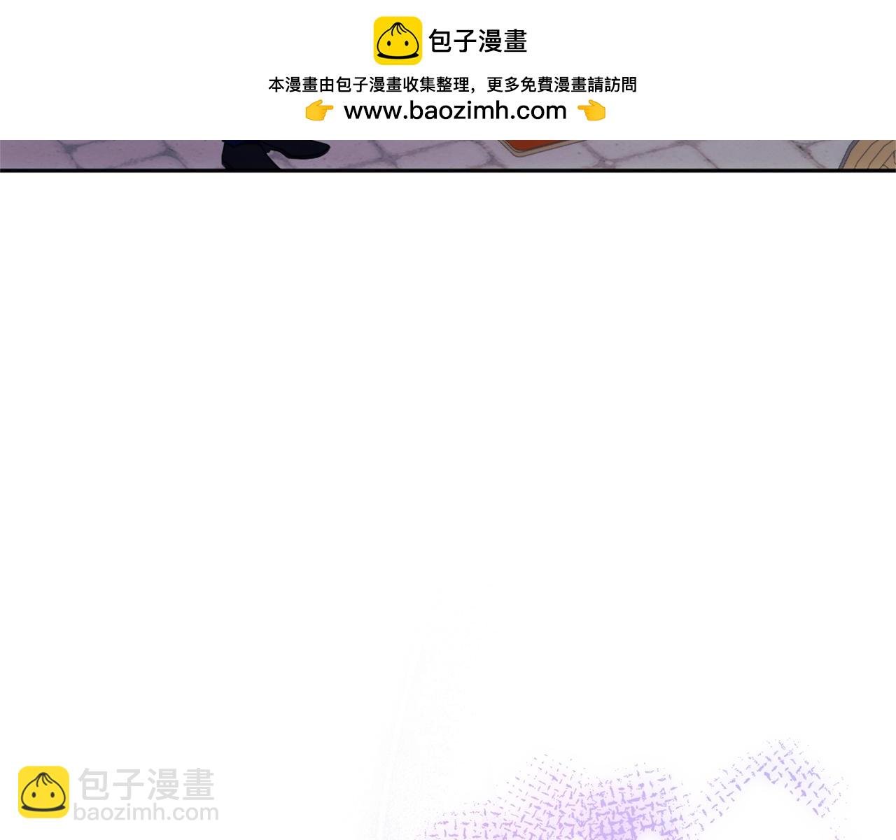 第66话 不是一家人