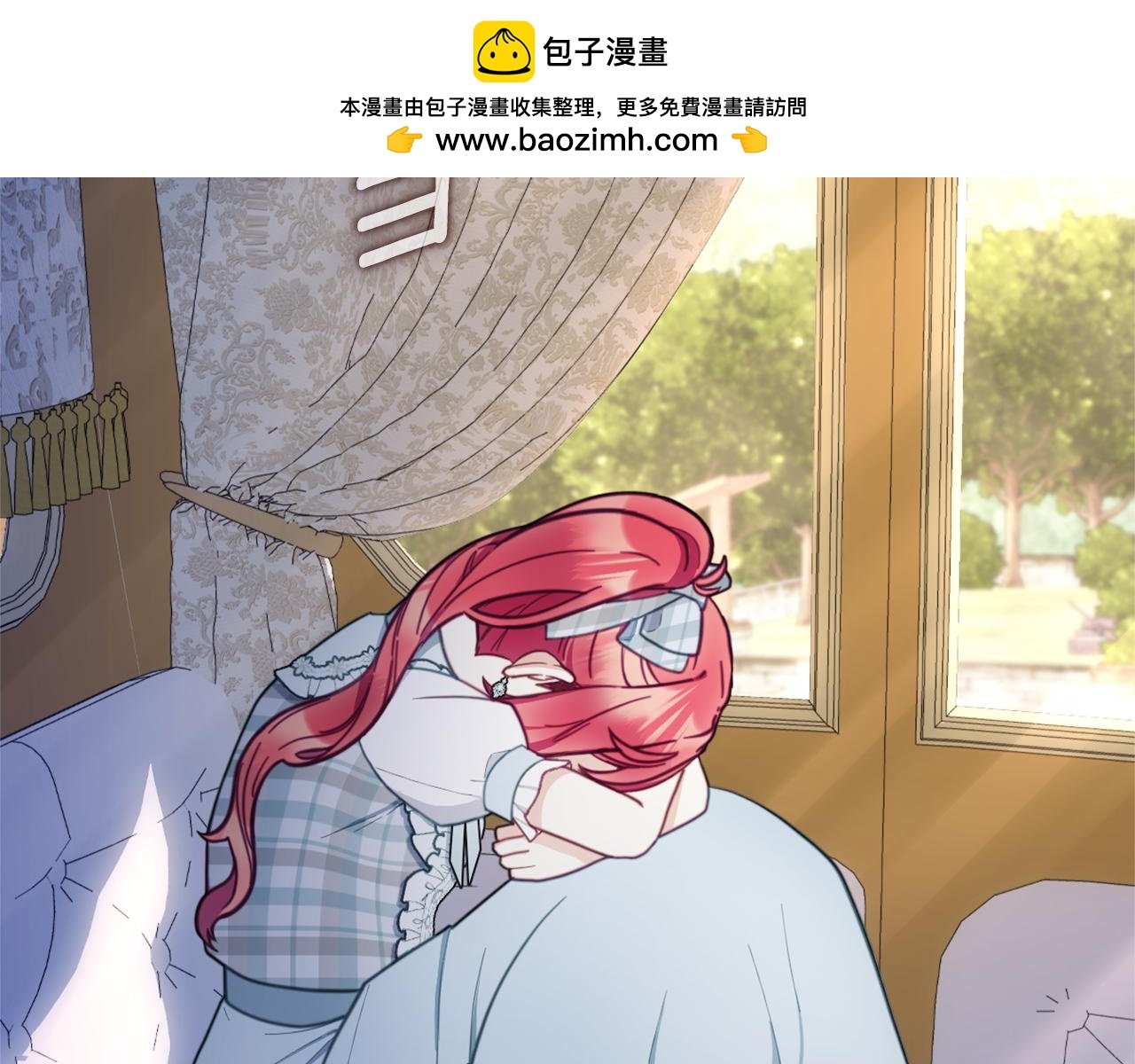 第67话 换装逃走