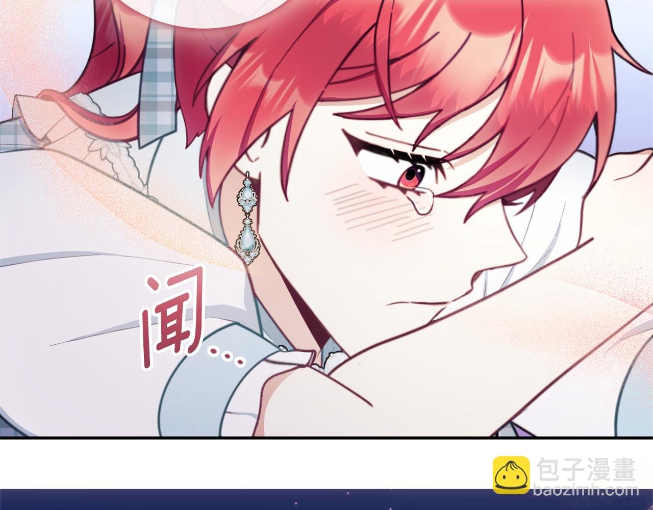 第67话 换装逃走