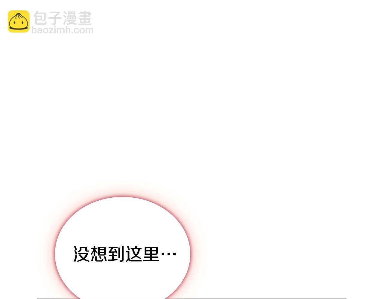 第67话 换装逃走